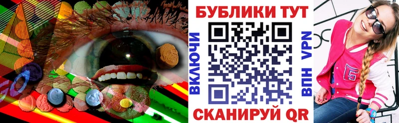купить наркоту  Зуевка  мега ТОР  ЭКСТАЗИ 300 mg 