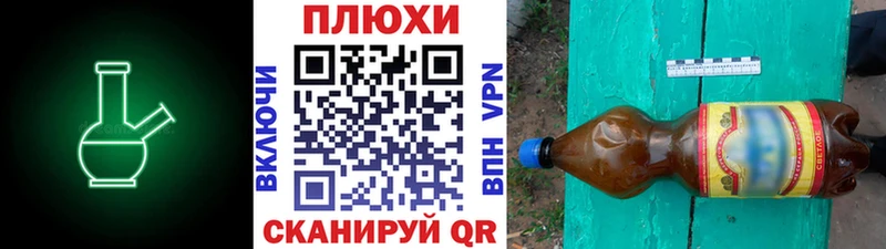 ГАШИШ AMNESIA HAZE  omg как войти  Зуевка 