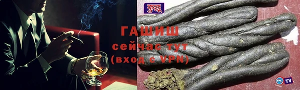 крисы Заводоуковск