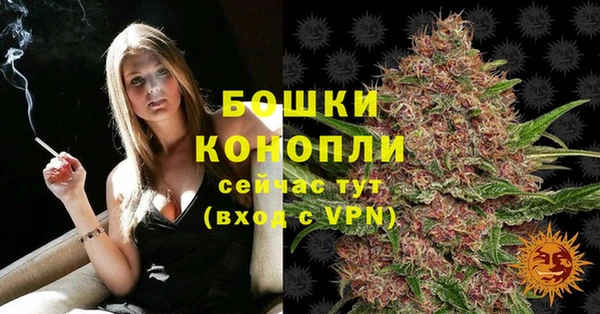 наркотики Заволжье