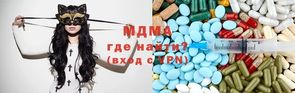 наркотики Заволжье