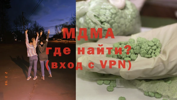 наркотики Заволжье