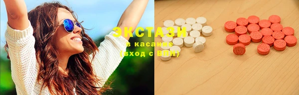 крисы Заводоуковск