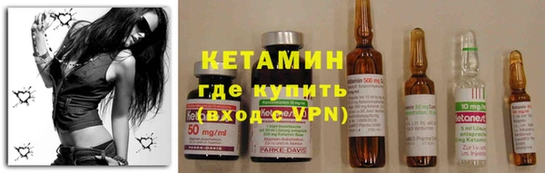 крисы Заводоуковск