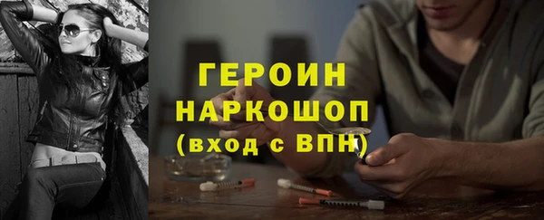 крисы Заводоуковск