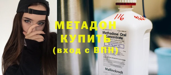 крисы Заводоуковск