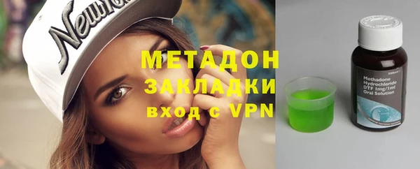 наркотики Заволжье