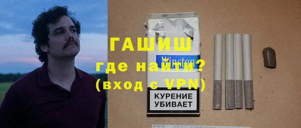 крисы Заводоуковск