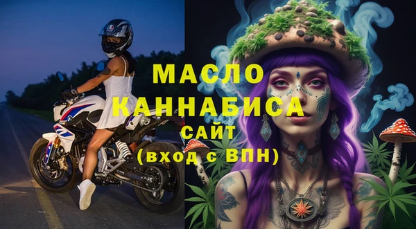 наркотики Заволжье