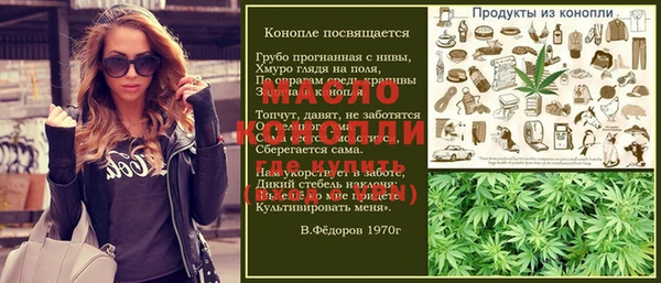 наркотики Заволжье