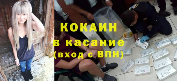 наркотики Заволжье