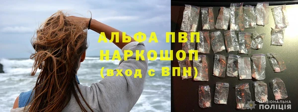 прущий лед Ветлуга