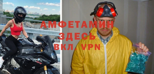 гашишное масло Заволжск
