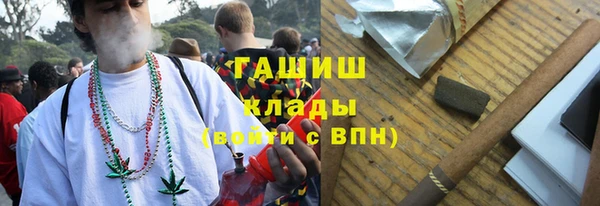 наркотики Заволжье