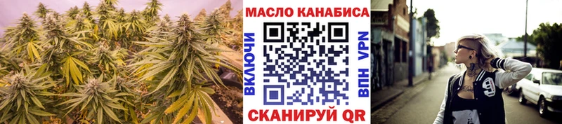 Дистиллят ТГК Wax  Зуевка 