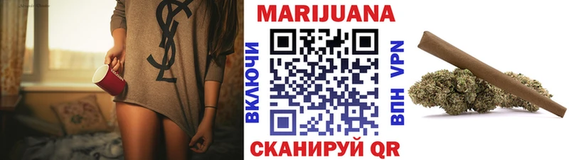 Бошки марихуана SATIVA & INDICA  Зуевка 